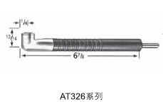 ATI航空工具