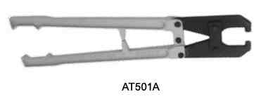 ATI航空工具