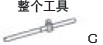 实耐宝 snapon(snap-on|snap on) JH Williams